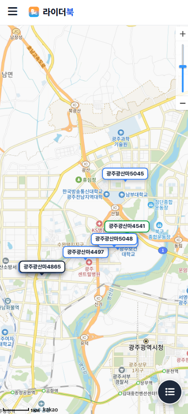 GPS 맵